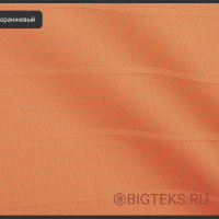 фото ткани Сатин жаккардовый оранжевый