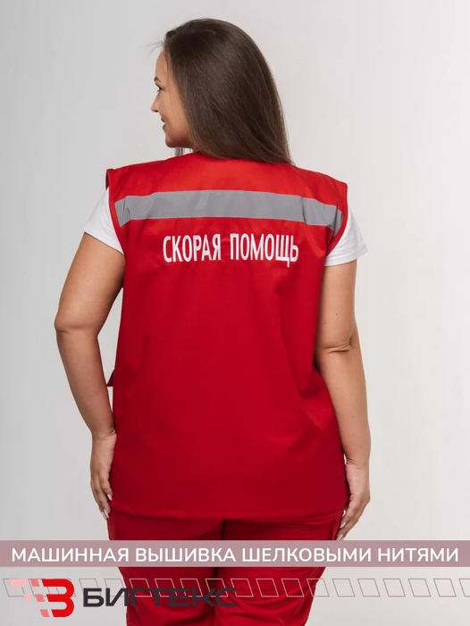 Жилет унисекс скорая помощь