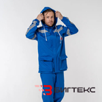 Куртка скорая помощь демисезонная