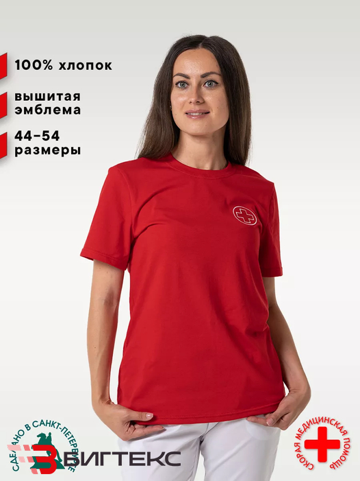 Футболка скорая помощь