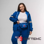Сумка скорая помощь поясная