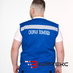 Жилет унисекс скорая помощь