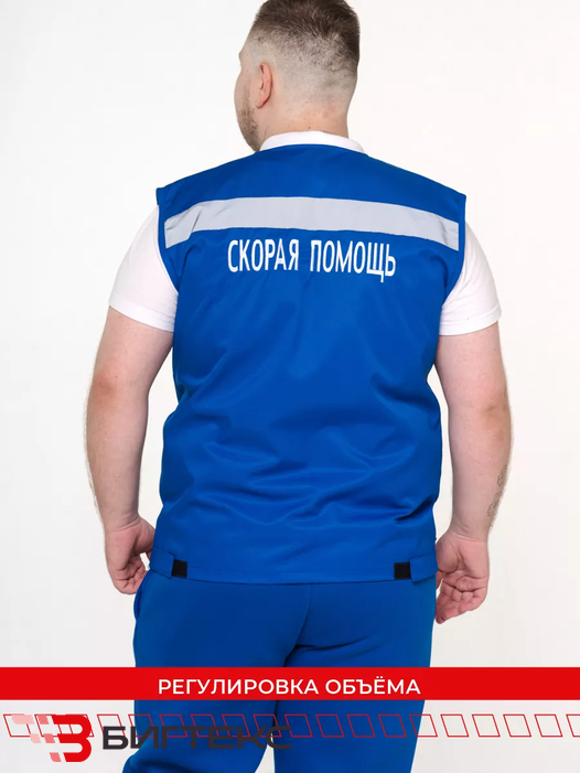 Жилет унисекс скорая помощь