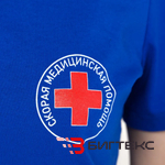 Футболка скорая помощь с логотипом на спине