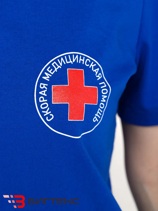 Футболка скорая помощь с логотипом на спине