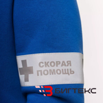 Толстовка женская  на молнии с СВП