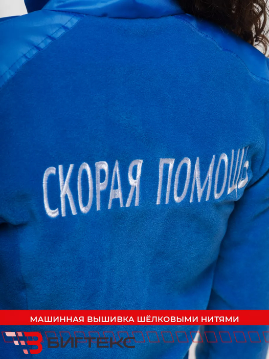 Толстовка флисовая со вставками