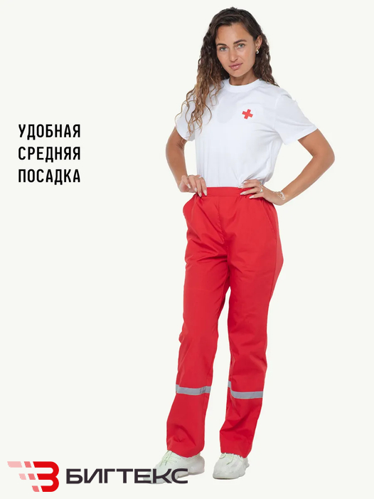 Брюки скорая помощь