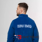Толстовка флис мужская, одежда скорая помощь