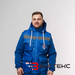 Жилет утеплённый унисекс, одежда  скорая помощь