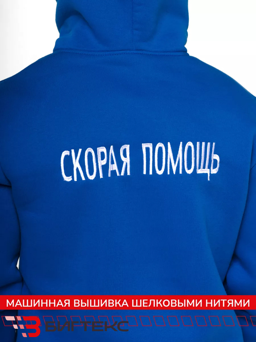 Толстовка кенгуру  унисекс Скорая Помощь