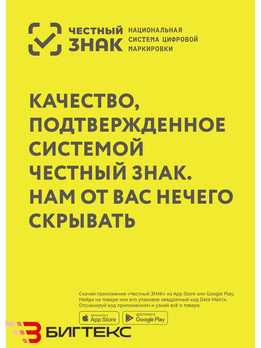 Халат медицинский на кнопках