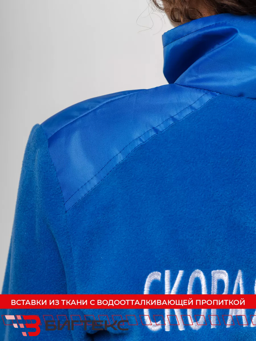 Толстовка флисовая со вставками