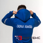 Толстовка скорая помощь мужская с СВП