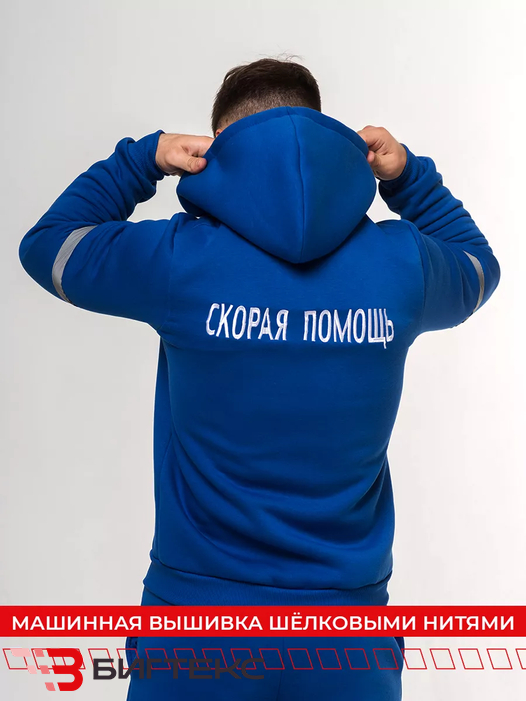 Толстовка скорая помощь мужская с СВП
