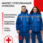 Жилет утеплённый унисекс, одежда  скорая помощь