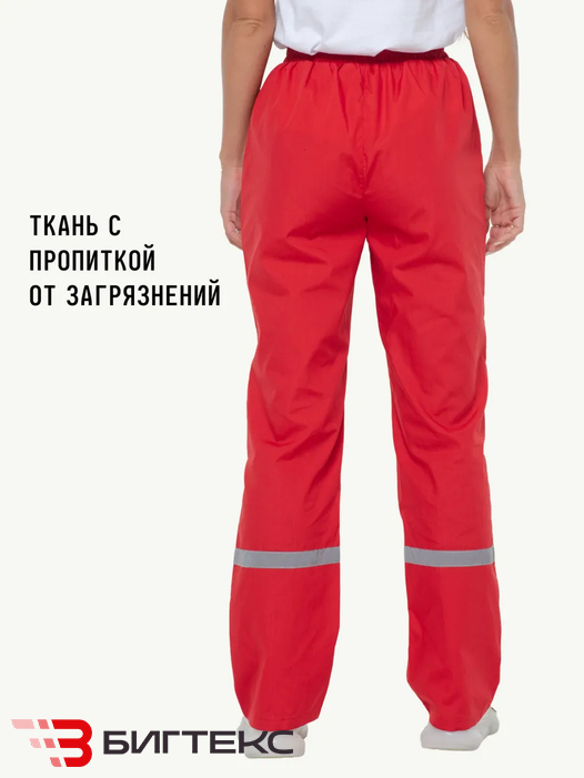 Брюки скорая помощь