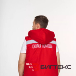 Жилет утеплённый унисекс, одежда  скорая помощь