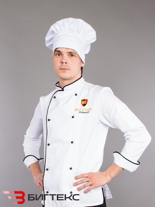 Китель поварской, мужской