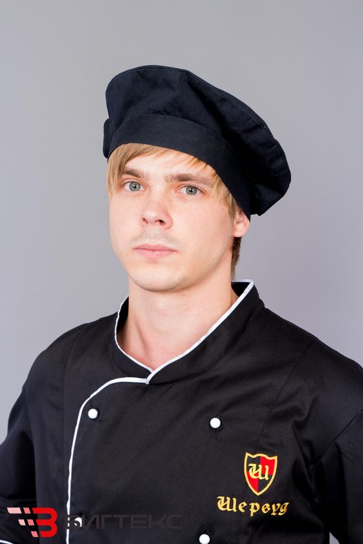 Поварской берет