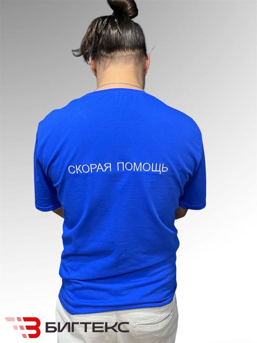 Футболка "Скорая помощь", мужская