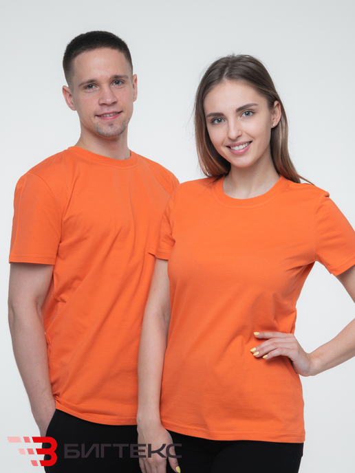 Футболка кораллового  цвета 