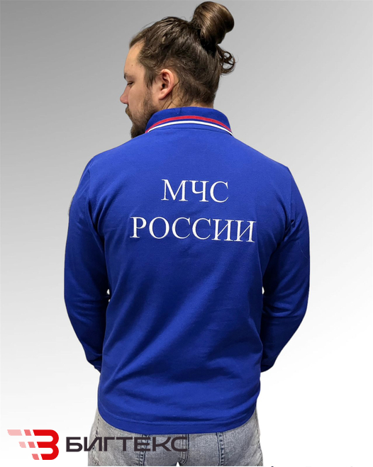 Рубашка-поло МЧС с длинным рукавом