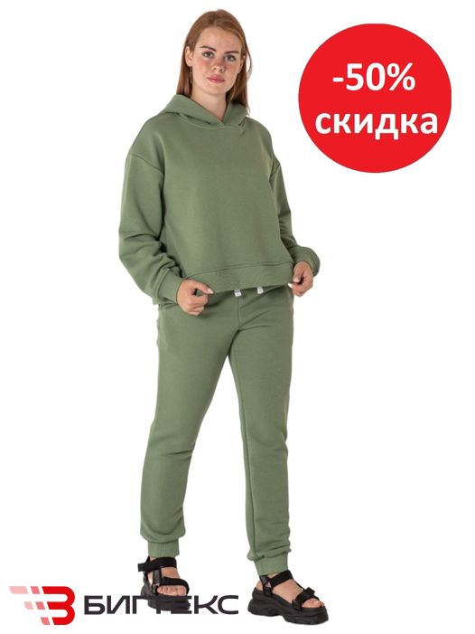 Спортивный костюм из футера