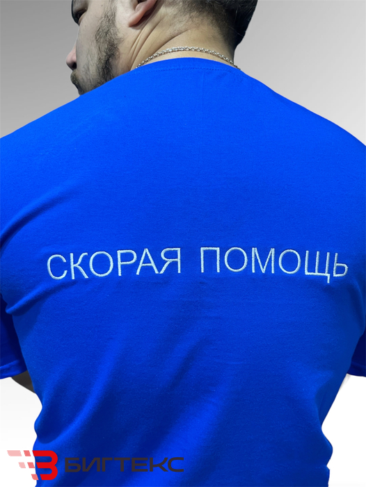 Футболка "Скорая помощь", мужская