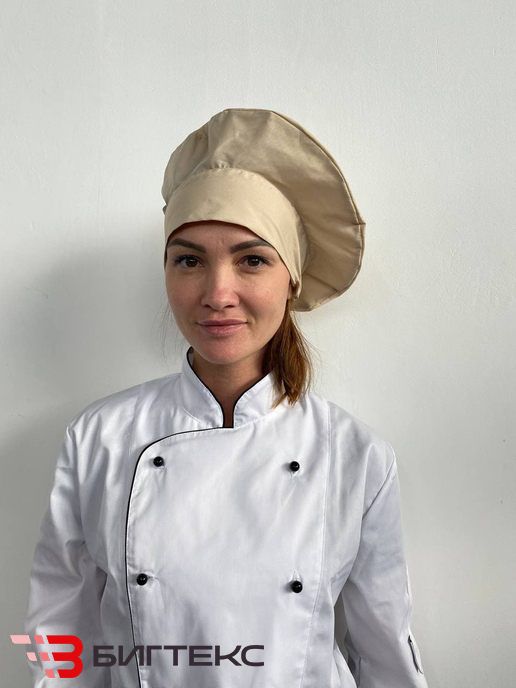 Поварской берет, бежевый