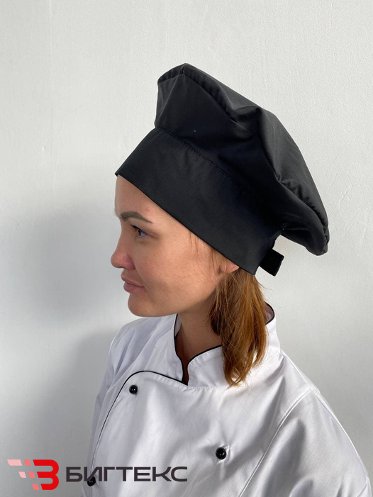 Поварской берет, черный