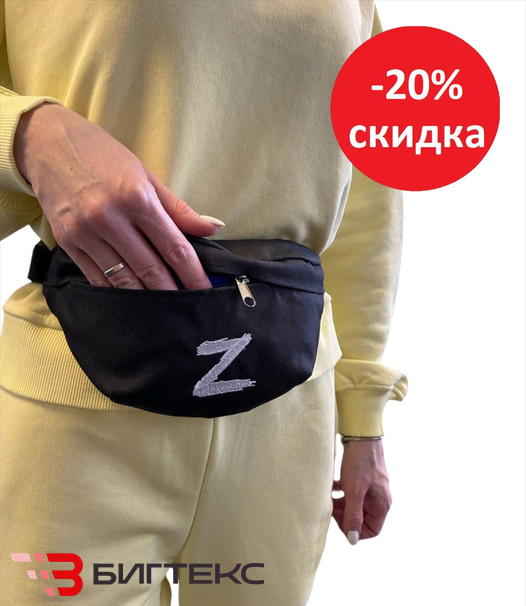 Сумка Z